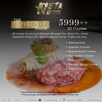 [E Voucher] Neta Omakase - The Experience course (20 courses) โอมากาเสะคอร์ส (โทรจองก่อนเข้าใช้บริการ)