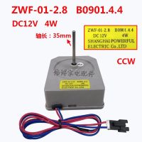 ใหม่สำหรับตู้เย็น DC พัดลม ZWF-01-2.8 B0901.4.4เครื่องยนต์มอเตอร์