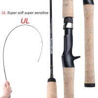 Sougayilang 1.8m 2.1m Cork Handle Fishing Rods Ultra Light Trout Rods Crappie Rod Spinning Casting Fishing Rods for Bass Fishing