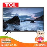 TCL แอลอีดีทีวี 32 นิ้ว DIGITAL รุ่น LED32D3000