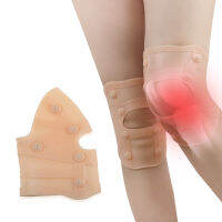 1 Pair Magnetic Tpy Kneepad Anti Arthritis Rheumatoid Pain Relief Knee Pala Brace Protector Gear Cycling Protective Guard