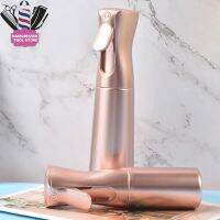 300ML Luxury Champagne Gold Salon Styling Spray Bottle High Pressure Atomizer Container Hairdresser Refillable Beauty Care Tools Travel Size Bottles C