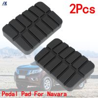 New prodects coming Car Brake or Clutch Pedal Rubber Pads Cover Set 49751-NI110 Manual Transmission for NISSAN NAVARA All D21 D22 Series 1986-2006