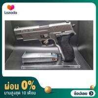 [ผ่อน 0%] บีบีแอร์ซอฟต์ ระบบกรีนแก๊ส MARUI 226 E2 SV สไลด์พลาสติก ใช้แก๊สเบาเท่านั้น (10KG.)