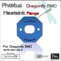 Phaetus Dragonfly BMO Heatsink Flange (9076-00A-05-9)