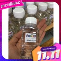 น้ำยาทำสไลม์ make slime 140ml. Slime Slime Slime 140ml.