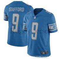 ใหม่ NFL เสื้อสิงโตรักบี้สวมเสื้อกีฬาแฟชั่นสำหรับบุรุษและสตรี32ทีมมีอุปทานเพียงพอ