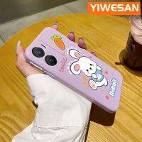 YIWESAN เคสสำหรับ VIVO Y35 5G Y56 5G เคสแครอทกระต่ายลายการ์ตูนเคสขอบสี่เหลี่ยมด้านข้างบางเคสมือถือนิ่มซิลิโคนเคสป้องกันการกระแทก