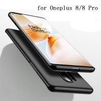 ♘ New Fashion Back Case for Oneplus 8 Matte Ultra-thin Protective Shell for Oneplus 8 Pro Phone Skin for Oneplus 8Pro Funda Coque