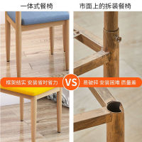 Spot parcel post Iron Ox Horn Chair Wholesale Milk Tea Snack Fast Food Restaurant Chair Coffee Western Restaurant Internet Celebrity Backrest for Dining Chair Stool