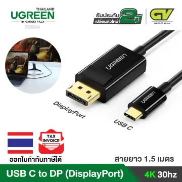 CABLE UGREEN USB TIPO C A DISPLAY PORT (PN:50994)
