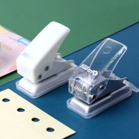 Mini Paper Punch 1 Hole Paper Punch Puncher Handheld Round Hole 6mm For A4 A5 B5 Scrapbooking Binding Card Photo 【AUG】