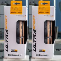 Continental ยางจักรยานเสือหมอบพับได้ PureGrip 3แบบพับได้สีน้ำตาลดำ700X28รุ่น Sport III