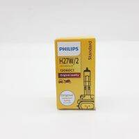 หลอดไฟหน้า H27W/2 12V 27W  ปลั๊กเอียง PHILIPS