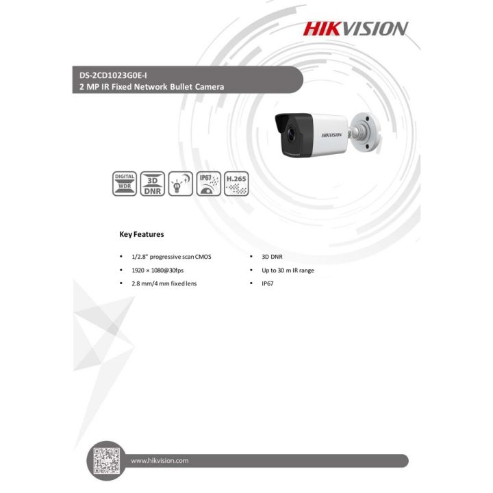 wowww-hikvision-กล้องวงจรปิด-ip-camera-2-ล้านพิกเซล-รุ่น-ds-2cd1023g0e-i-เลนส์-2-8-mm-h265-รองรับ-poe-รับประกัน-3-ปี-ราคาถูก-กล้อง-วงจรปิด-กล้อง-วงจรปิด-ไร้-สาย-กล้อง-วงจรปิด-wifi-กล้อง-วงจรปิด-ใส่-ซิ