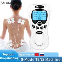 เครื่องกระตุ้นกล้ามเนื้อระบบไฟฟ้า8-Mode Ems Acupture เครื่องนวดตัวแบบดิจิตอลบำบัดโดยใช้แบตเตอรี่กระตุ้นอุปกรณ์นวดไฟฟ้า