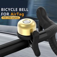 Classic Bike Bell for AirTag Bell Case Waterproof Bike Mount Bicycle Bell for Air Tag GPS Tracker Bike Accessories