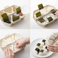 Creative 6 Compartment Triangular Onigiri Sushi Mould Reusable Onigiri Mould Bento DIY Accessory Making Kit