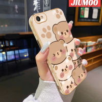 JIUMOO เคสสำหรับ Vivo V5 Plus เคสนิ่มกันกระแทกกล้องฝาปิดเลนส์เต็มรูปแบบเคสมือถือดีไซน์ใหม่ขอบสี่เหลี่ยมใบหน้าบางๆ