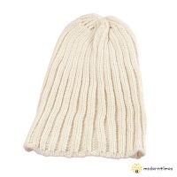 Mens Winter Hip Hop Beanies Knitted Bonnet Hats(chat color)