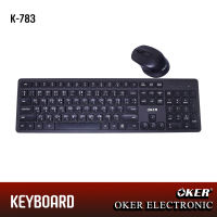 คีย์บอร์ดพร้อมเมาส์แบบไร้สาย OKER รุ่น K-783 WIRELESS DESKTOP KEYBOARD