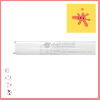 หลอด LED TUBE STEP MOTION 18W DAYLIGHT NAGASLED TUBE NAGAS STEP MOTION 18W DAYLIGHT **ลดราคาจัดหนัก **