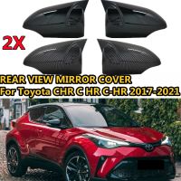 ฝาครอบมุมมองกระจกมองหลังอุปกรณ์เสริมด้านหลังรถ2017-2021 C-HR HR C CHR Toyota สำหรับฝาปิดกระจกมองหลัง2X ด้านข้าง