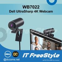 Dell UltraSharp Webcam - WB7022 - 4K UHD