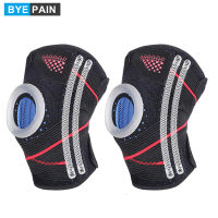 Adjustable Knee Brace Stabilizers for Meniscus Tear Knee Pain ACL MCL Injury Recovery Knee Support Pads for Men Women