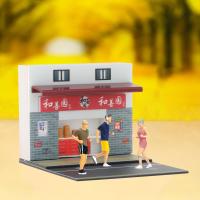 Gamchiano โมเดล1:64 Diorama สมจริงสำหรับการสร้างถนนอุปกรณ์ประกอบฉากภูมิทัศน์ขนาดเล็ก