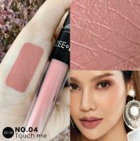 zeeda silky coat lip matte #04