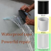 【hot】¤卍▤  100mm Wide  Tape Stop Leaks Repair Performance Fiberfix Adhesive Insulating Duct