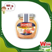 Agnesi Pesto Alla Calabrese 185g  WOW..! แอคเนซี เพสโต้ คาลาเบรเซ่ 185 กรัม