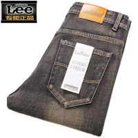 Small straight jeans stretch men retro nostalgia for the old men pants han edition cultivate ones morality