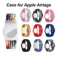 สายรัดข้อมือสำหรับเด็กสำหรับ Apple AirTags เคสป้องกันป้องกันรอยขีดข่วนสร้อยข้อมือสายรัดปรับได้สำหรับ Apple Air Tag GPS Tracker Holder