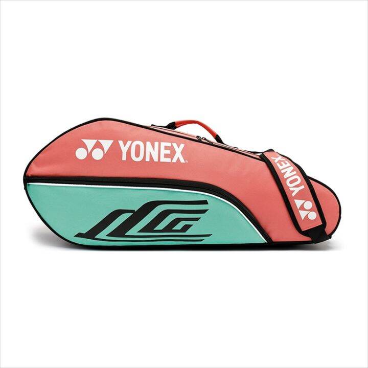 2022ใหม่-yonet-ใหม่แบดมินตันกระเป๋าผู้ชายและผู้หญิงเทนนิสเดี่ยวไหล่กระเป๋าเป้สะพายหลังแบบพกพา-multifunctional-3-6ปากกา-professional-แพคเกจ