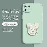 เคสrealme c11 ซอฟท์แวร์แองเจิลอาย กันรอย กันน้ำ ฝาหลังลื่น ปกเต็ม ไม่ติดขอบ ไม่ติดฟิล์มมือถือ การ์ดน่ารัก เคสป้องกันเลนส