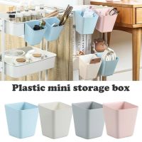 Kitchen Mini plastic storage bucket/ back-hung Square Fruit Hanging Basket/ Candy Color Small Items Storage Box