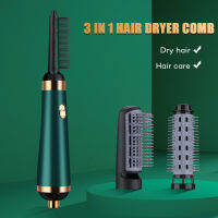 3 In 1เครื่องทำความร้อน Curler &amp; Straightener หวี Hot Air เครื่องเป่าผมเหล็กยืดผมแปรงสำหรับผู้หญิง Wave เครื่องมือจัดแต่งทรงผม