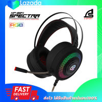 SIGNO HP-824 SPECTRA Gaming Headset 7.1 RGB หูฟัง เกมมิ่ง มีไฟ เชื่อมต่อด้วย USB