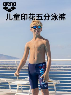 Swimming Gear arena childrens swimsuit boys medium and large childrens five-point swimming trunks professional training anti-chlorine swimwear quick-drying