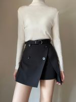 Aliotte - Philo Mini Skirt