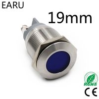 19mm IP67 Waterproof LED Metal Signal Indicator Lamp Light Pilot Car Boat Machine Warning Power 5V 12V 24V 220V Red Blue Green