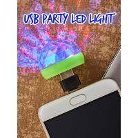 M116 โคมไฟจิ๋ว ไฟดิสโก้เทค ไฟปาร์ตี้ LED หลากสีสัน USB Party LED Light (พร้อมส่งจากไทย) 9.9