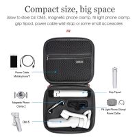 ND STARTRC DJI OM5 Carrying Case Portable Bag Waterproof Suitcase Explosion-proof Storage Box for DJI Osmo Mobile 5 เคสกล้อง กระเป๋ากล้อง สวยๆ