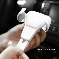 Universal Car Bracket 360 Degree Rotatable Gravity Car Holder Car Air Vent Clip Mount Mobile Phone Holder For iPhone 13 12Pro