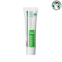 SMOOTH E CREAM PLUS WHITE - สมูทอี ครีม พลัสไวท์ ขนาด 60 g. กรัม  [HHTT]