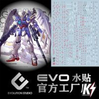 Waterdecal EVO MG Wing Gundam Ver.Ka #ดีคอลน้ำสำหรับติดกันพลา กันดั้ม Gundam พลาสติกโมเดลต่างๆ