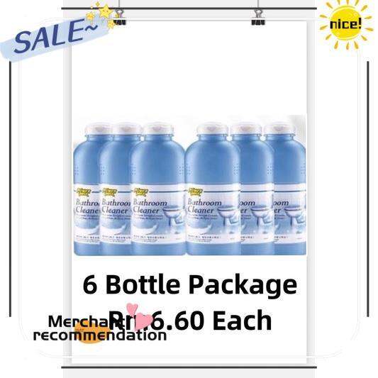 bathroom Cosway PowerMax Bathroom Cleaner Set 6 Bottle Code 0898☚ Lazada