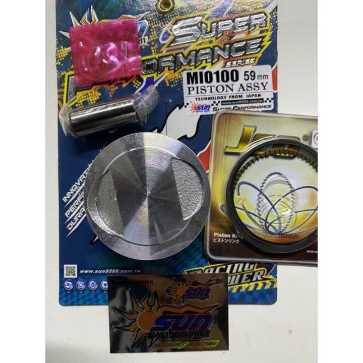 SUN PISTON SET 59mm MIO SPORTY Lazada PH